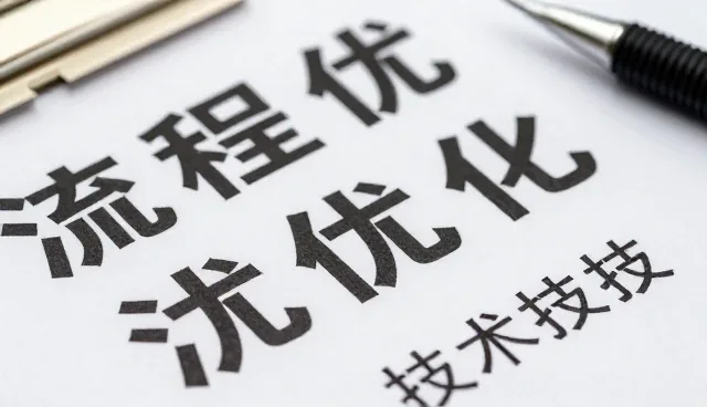 电源模块在电子研发中的关键使用与维护要点
